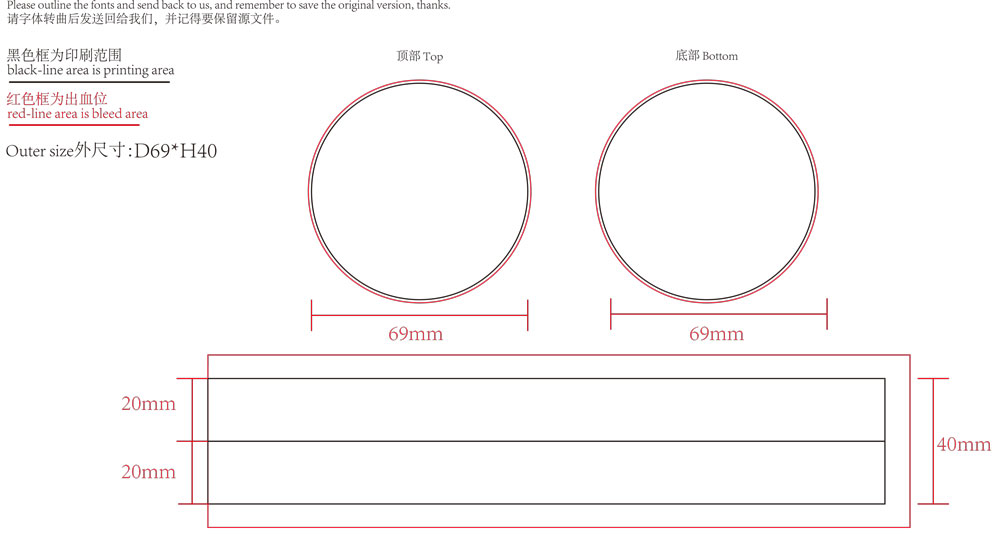 paper tube blank die line