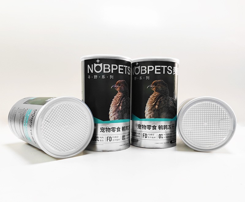 metal plug paper can for pet food